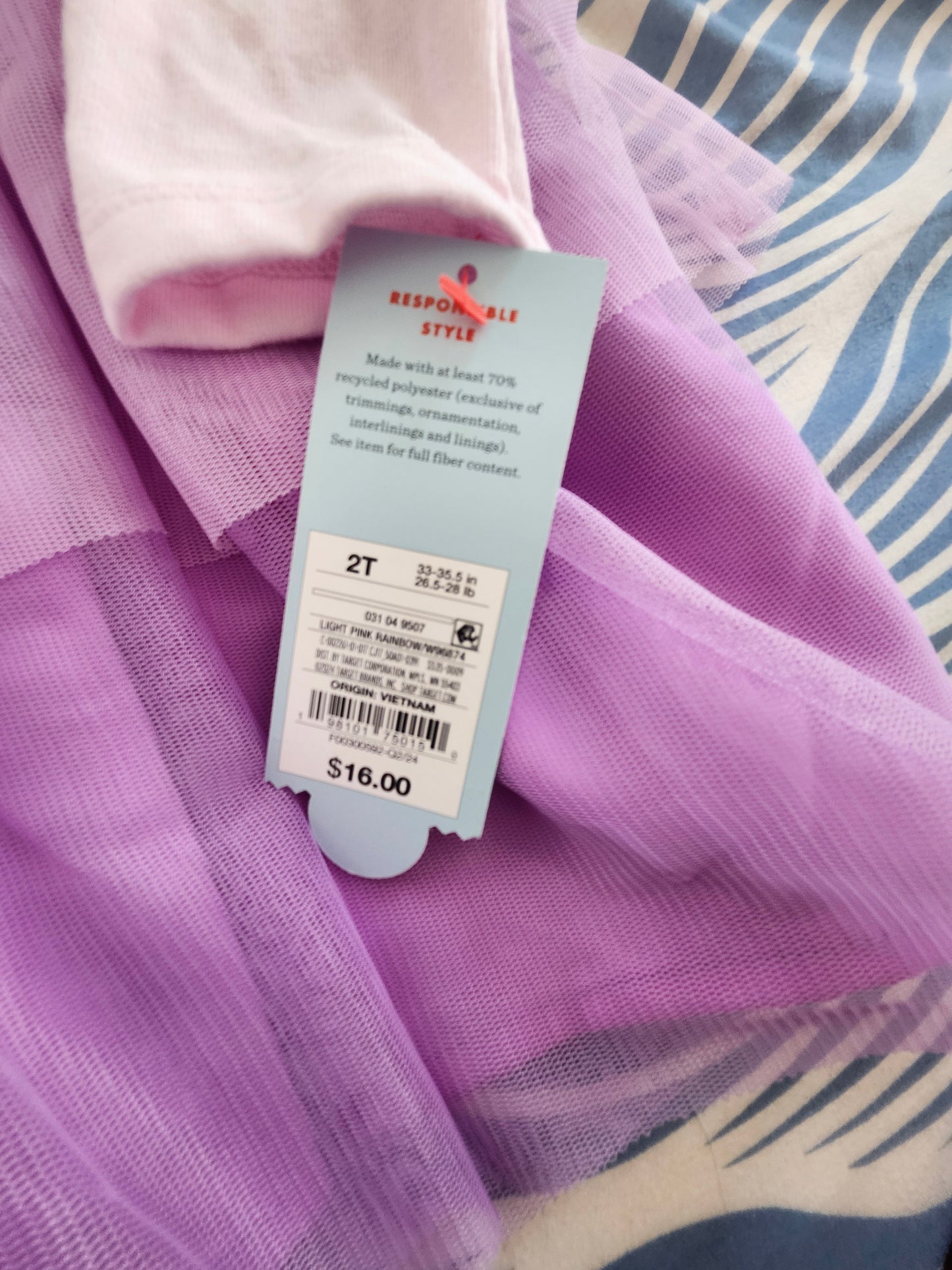 Dream Big 2T Gift Set